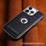 High-End Electroplating bracket Leather Case For iPhone 12 To 16 Pro Max - Image 4